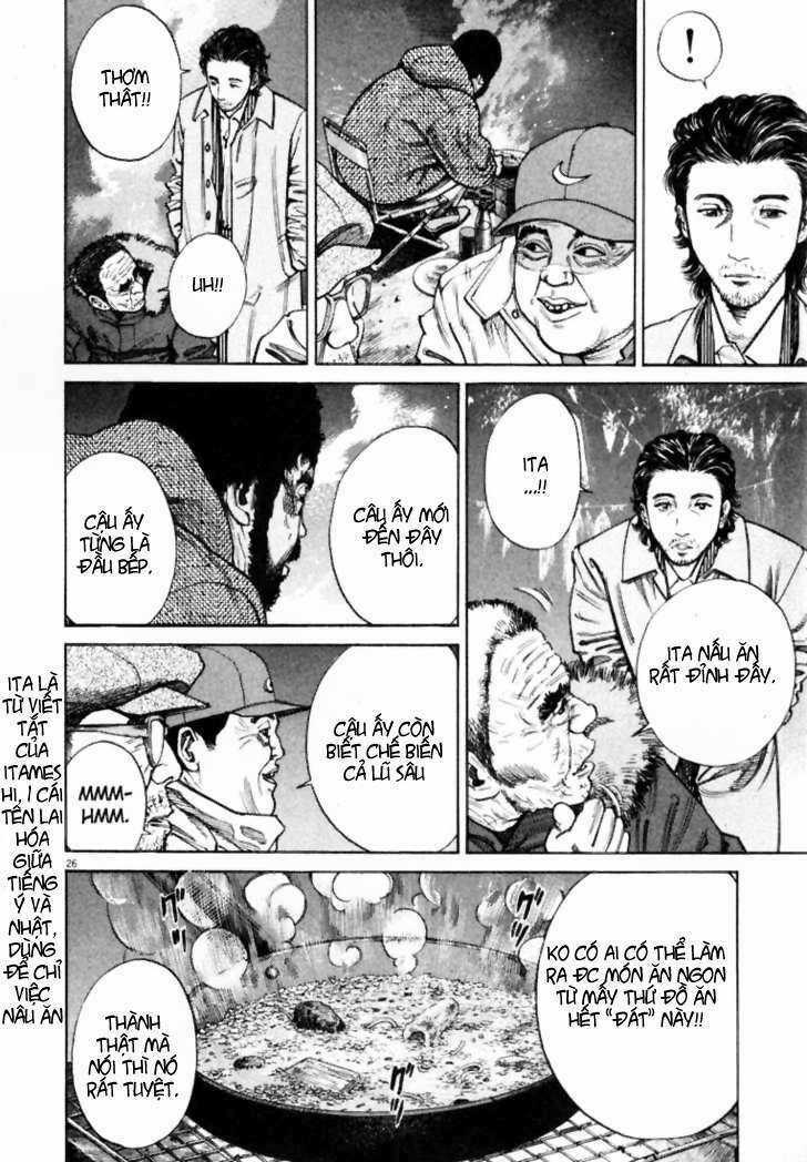 Homunculus Chapter 2 trang 10