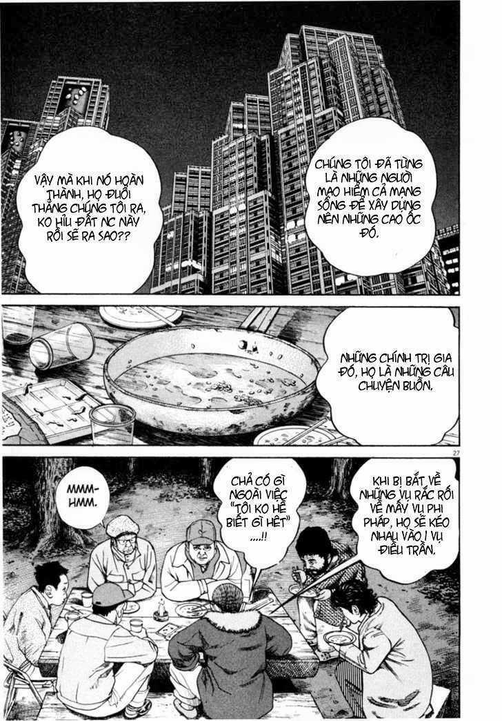 Homunculus Chapter 2 trang 11