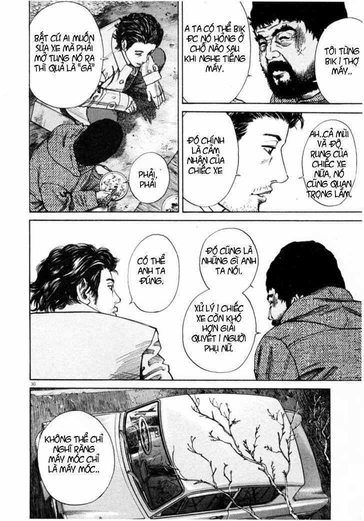 Homunculus Chapter 2 trang 14