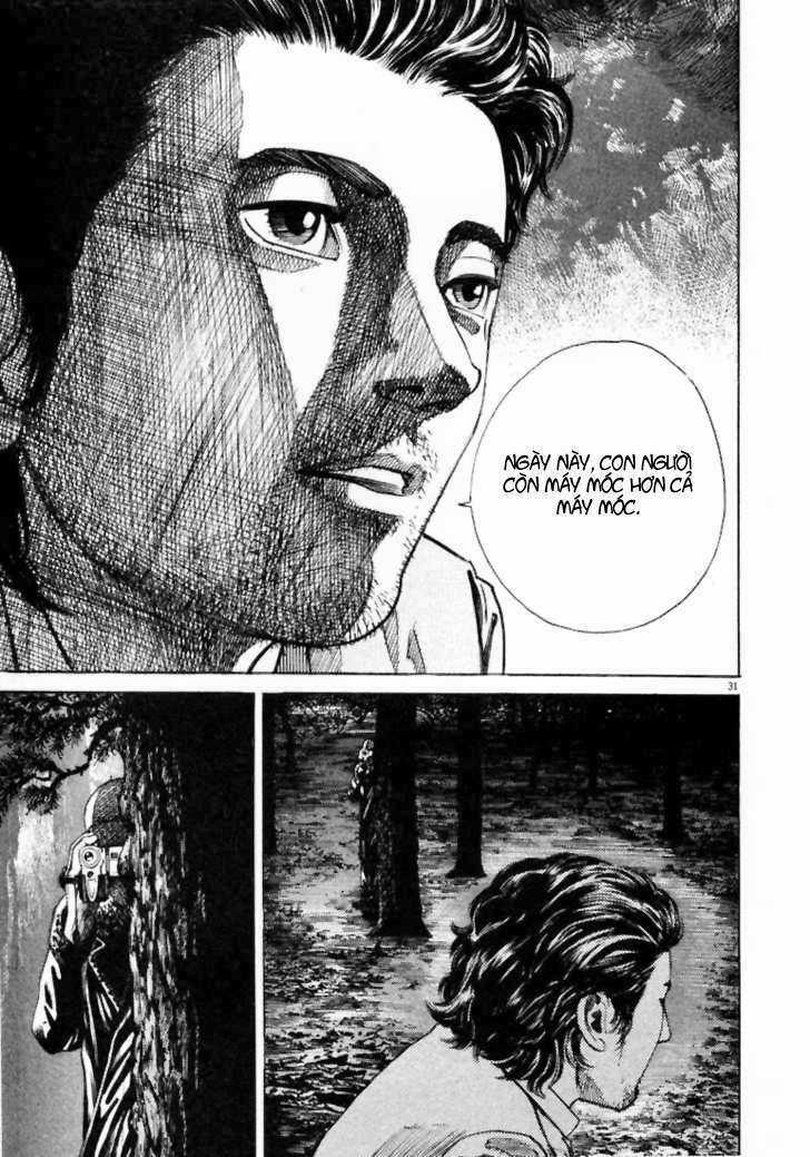 Homunculus Chapter 2 trang 15