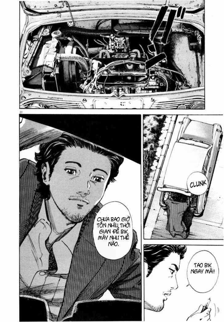 Homunculus Chapter 2 trang 4