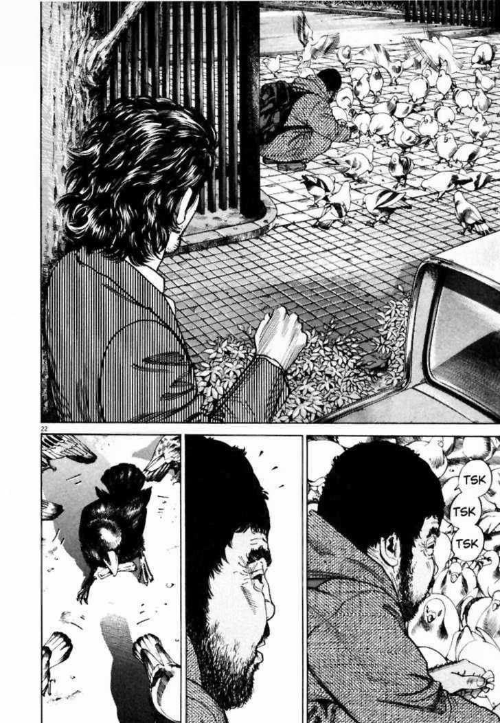 Homunculus Chapter 2 trang 6