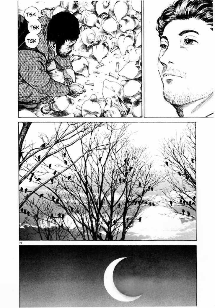 Homunculus Chapter 2 trang 8