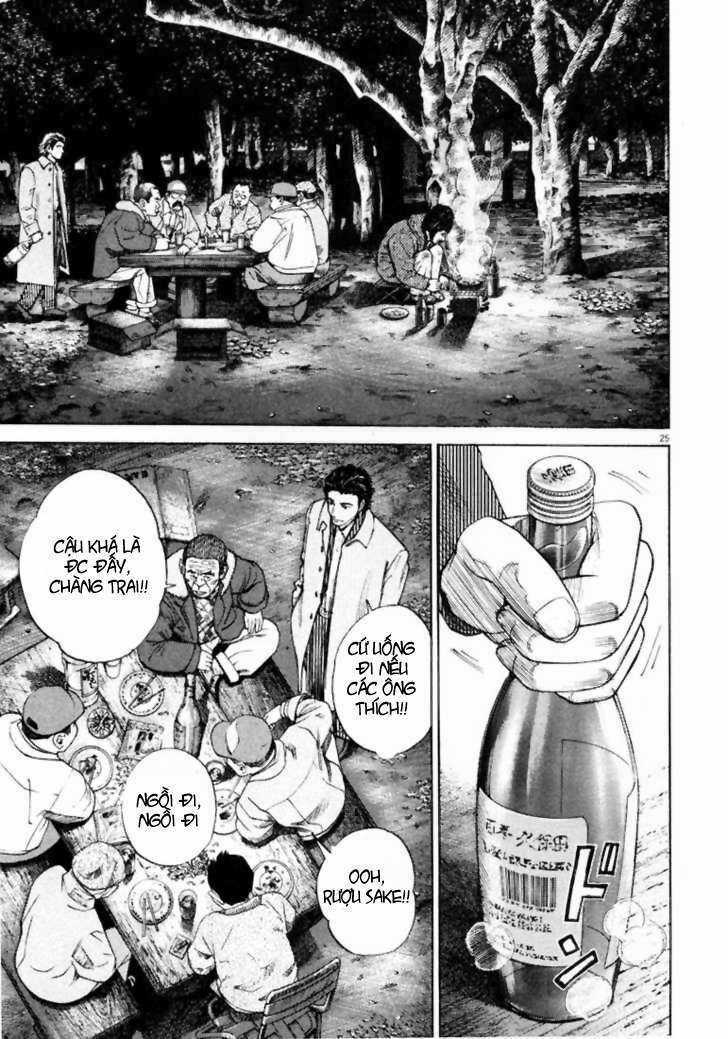 Homunculus Chapter 2 trang 9