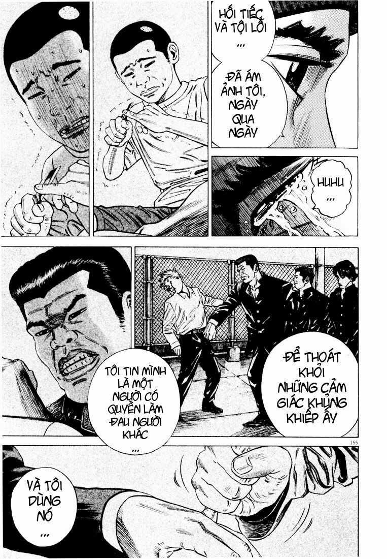 Homunculus Chapter 21 trang 18