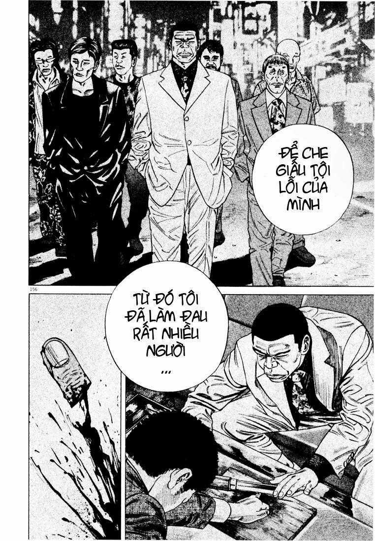 Homunculus Chapter 21 trang 19