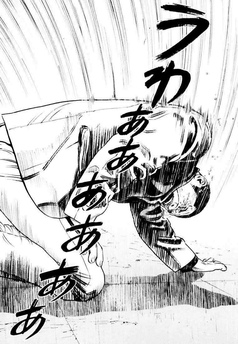 Homunculus Chapter 21 trang 8