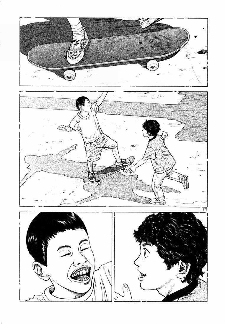 Homunculus Chapter 22 trang 23