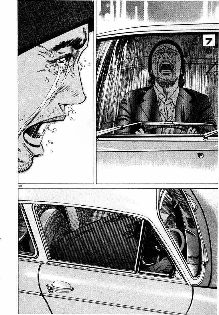 Homunculus Chapter 22 trang 27