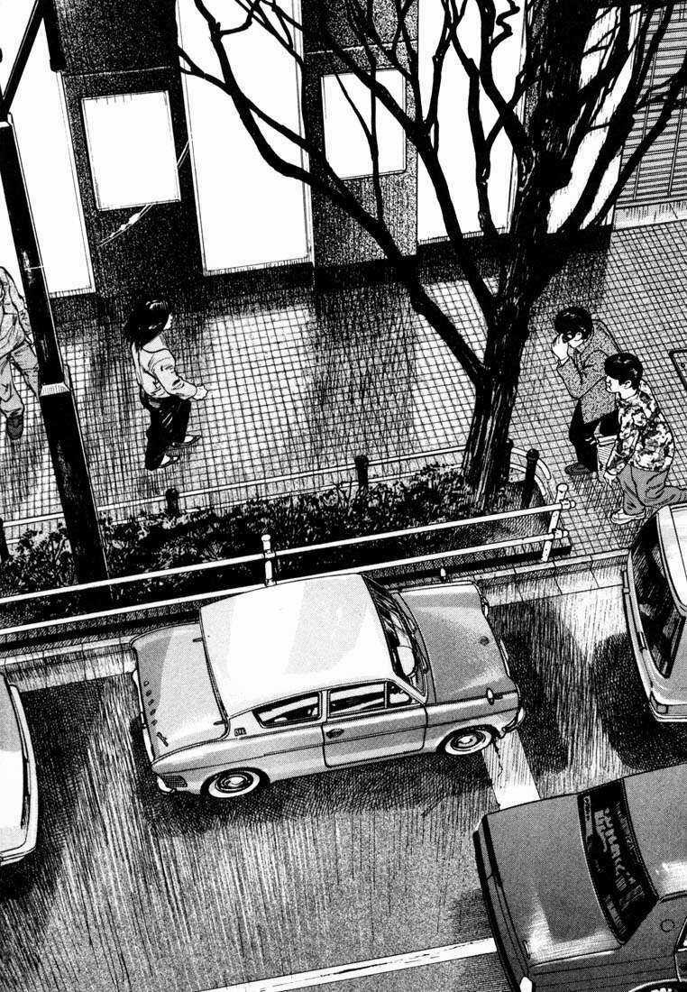 Homunculus Chapter 22 trang 28