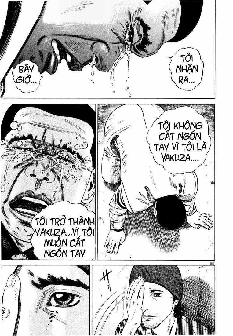 Homunculus Chapter 22 trang 3