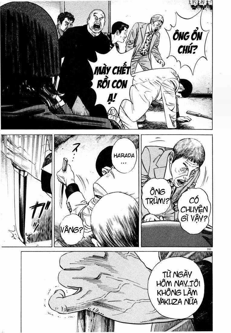 Homunculus Chapter 22 trang 5