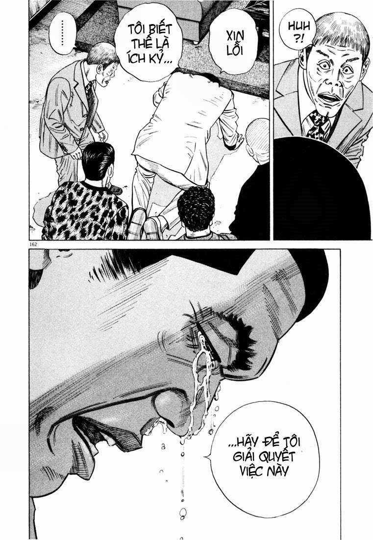 Homunculus Chapter 22 trang 6