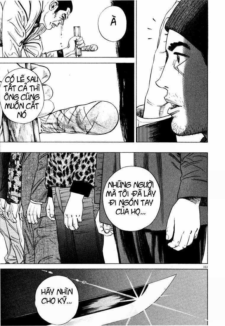 Homunculus Chapter 22 trang 7