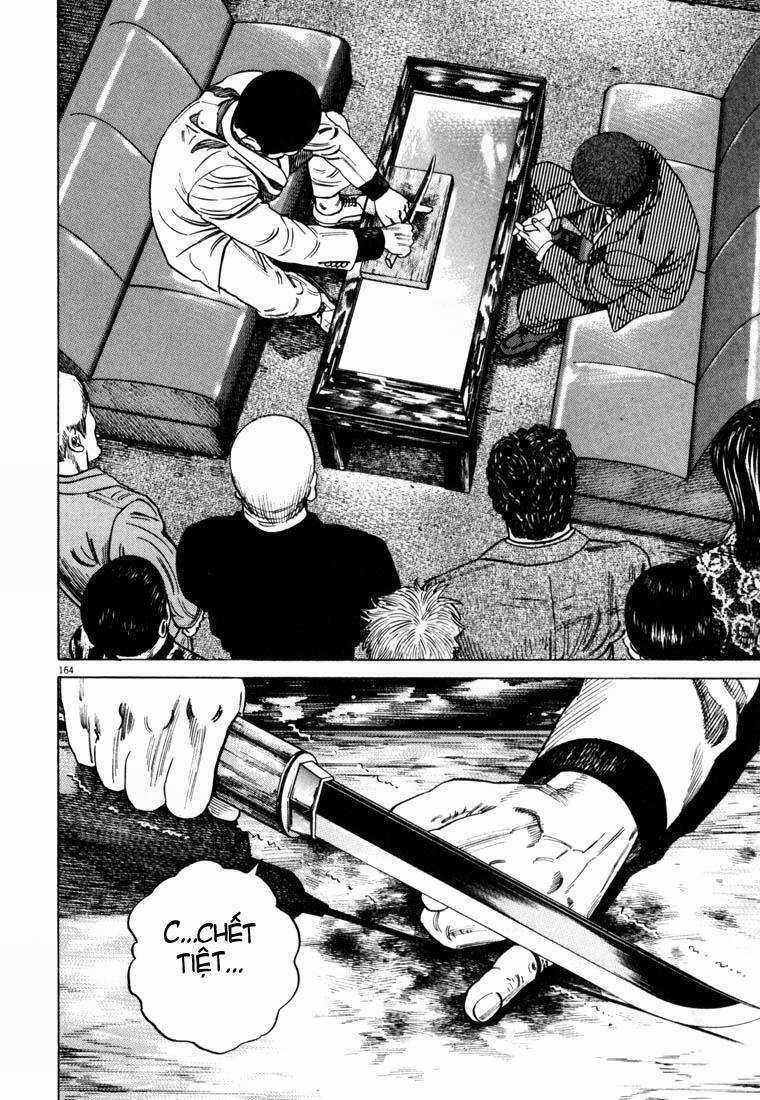 Homunculus Chapter 22 trang 8