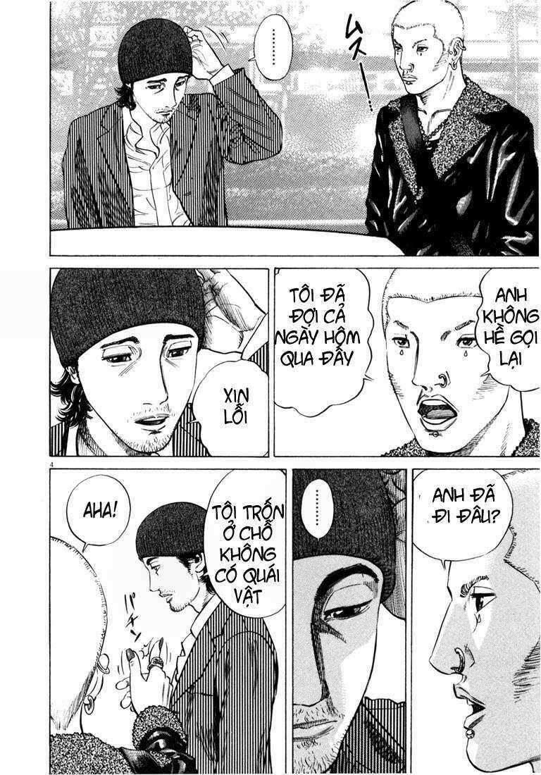 Homunculus Chapter 23 trang 7