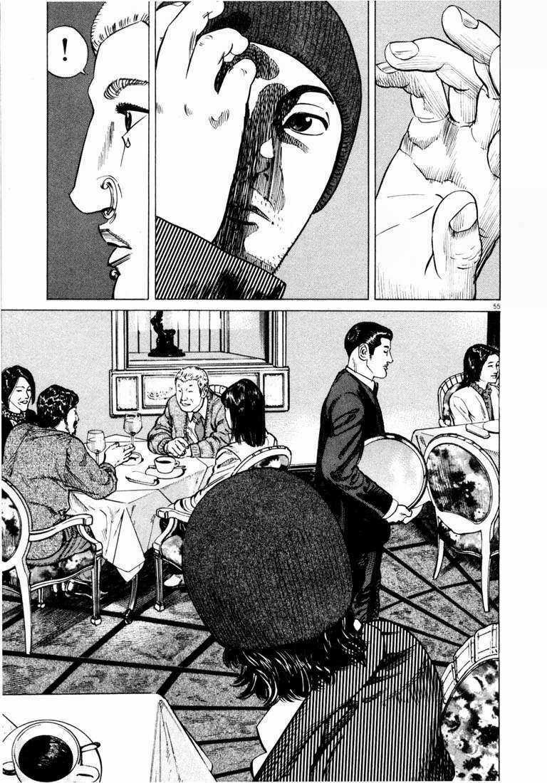 Homunculus Chapter 25 trang 19