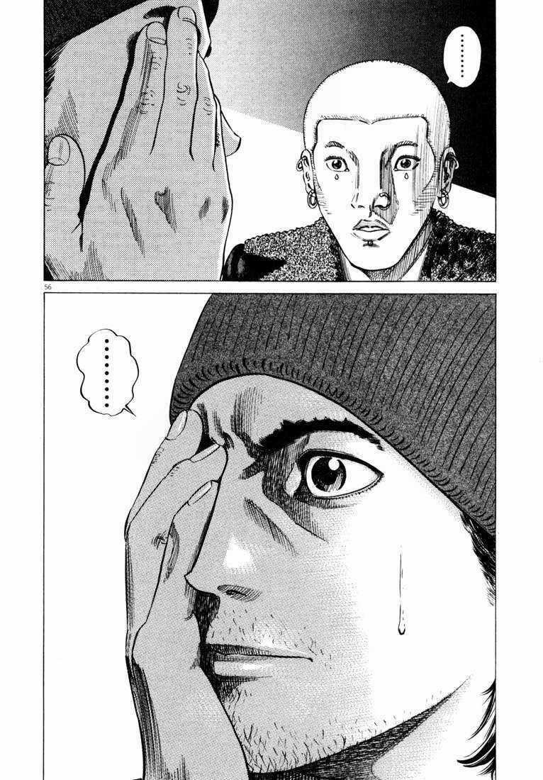 Homunculus Chapter 25 trang 20