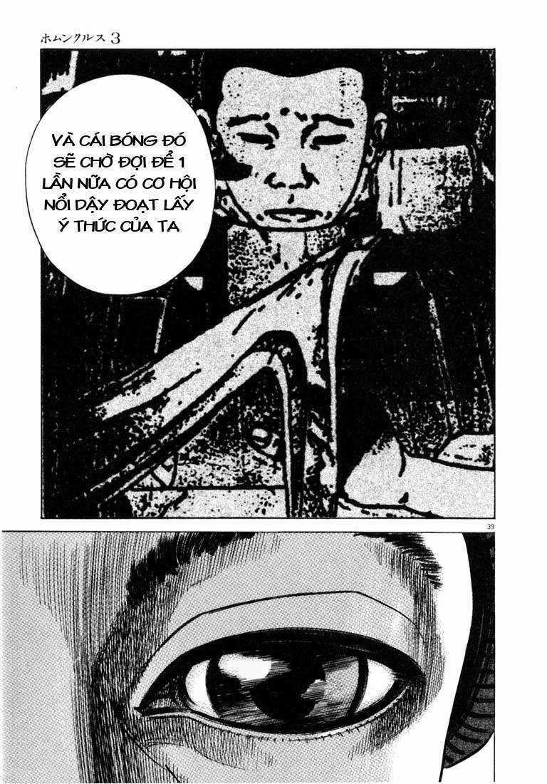 Homunculus Chapter 25 trang 3