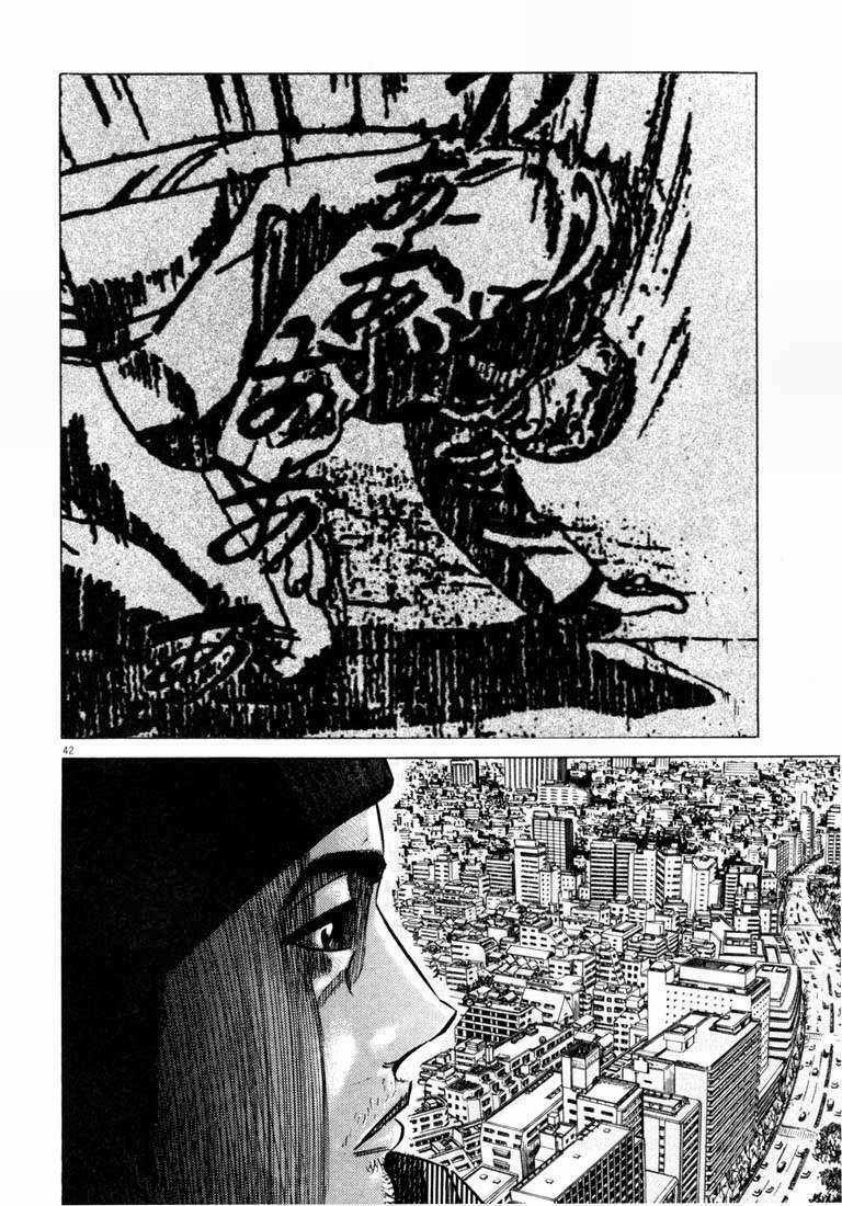 Homunculus Chapter 25 trang 6