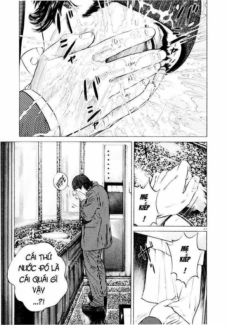 Homunculus Chapter 26 trang 11