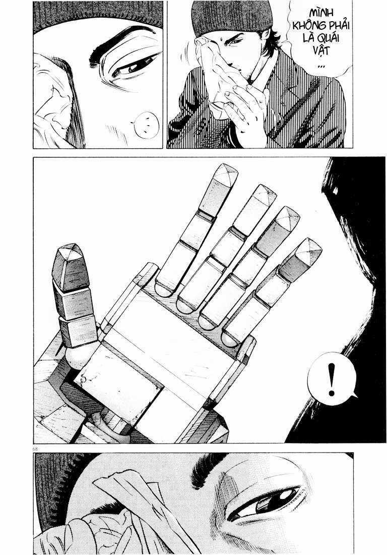 Homunculus Chapter 26 trang 12