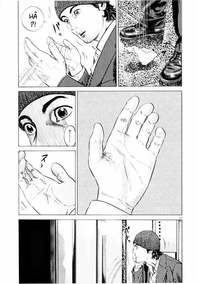 Homunculus Chapter 26 trang 13