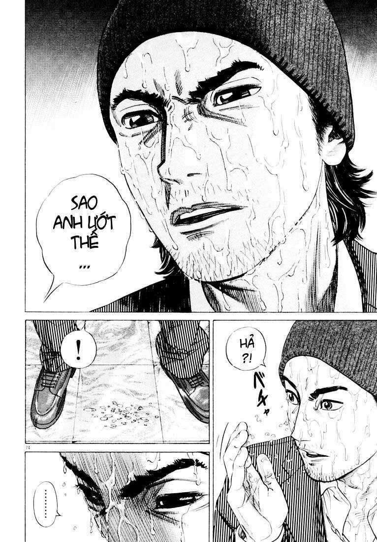 Homunculus Chapter 26 trang 18