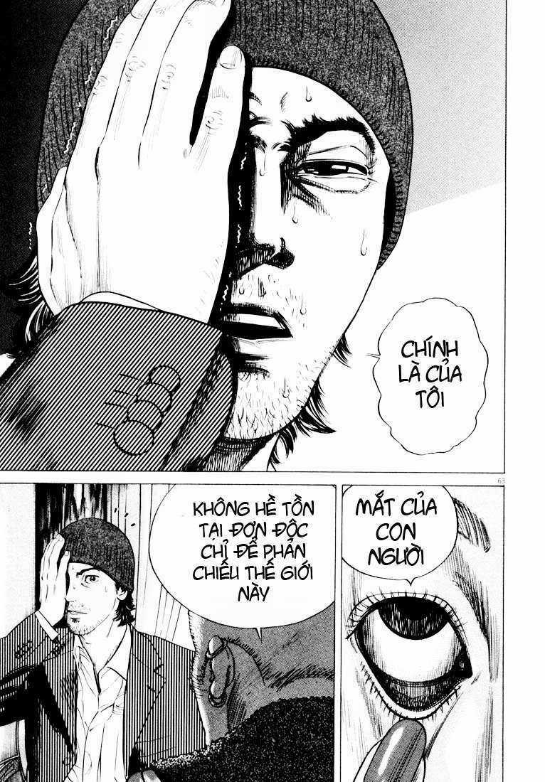 Homunculus Chapter 26 trang 7