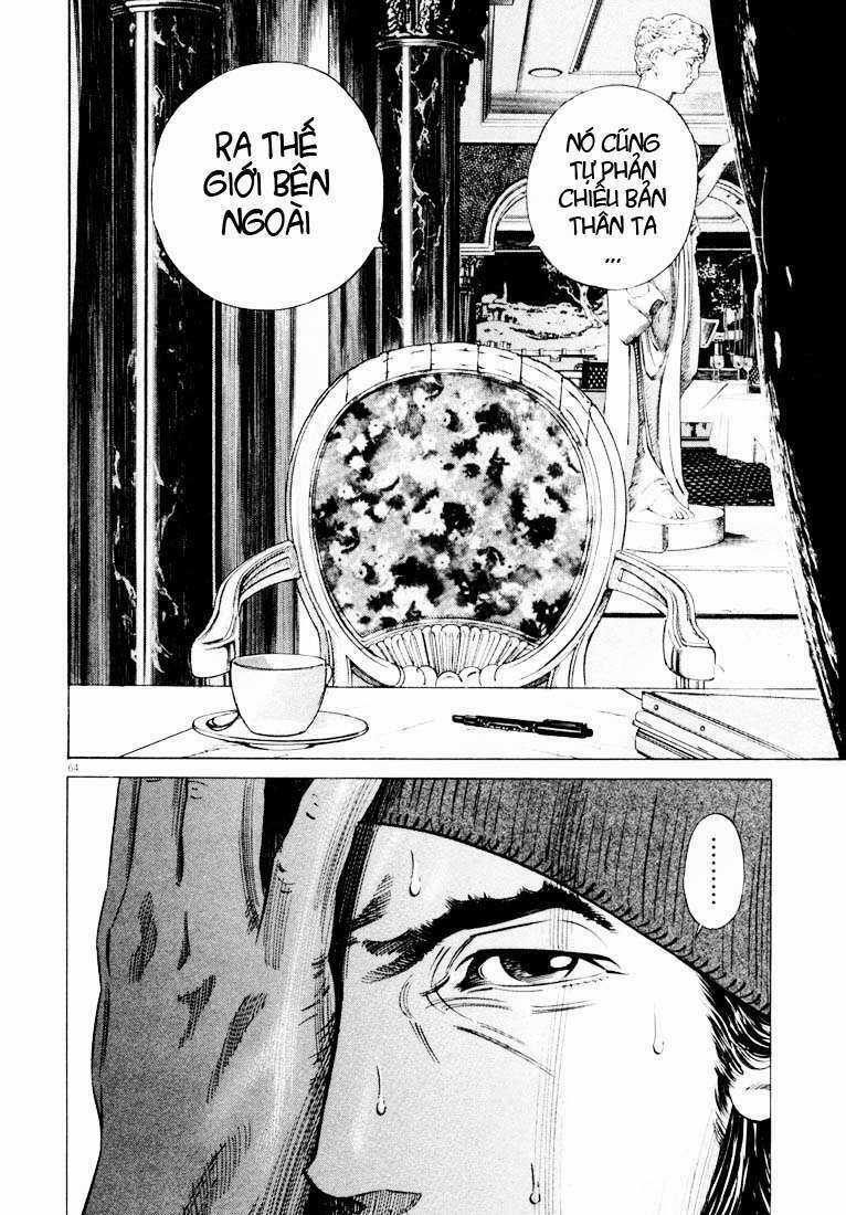 Homunculus Chapter 26 trang 8