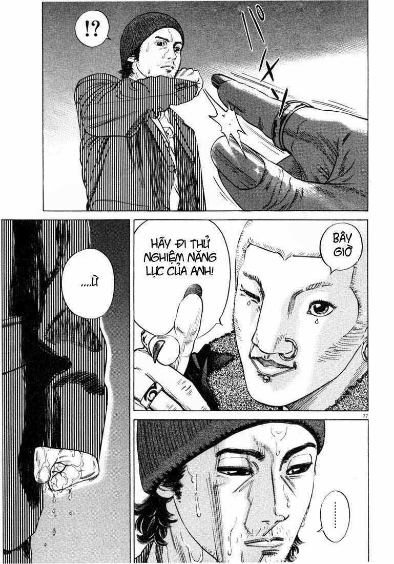 Homunculus Chapter 27 trang 1