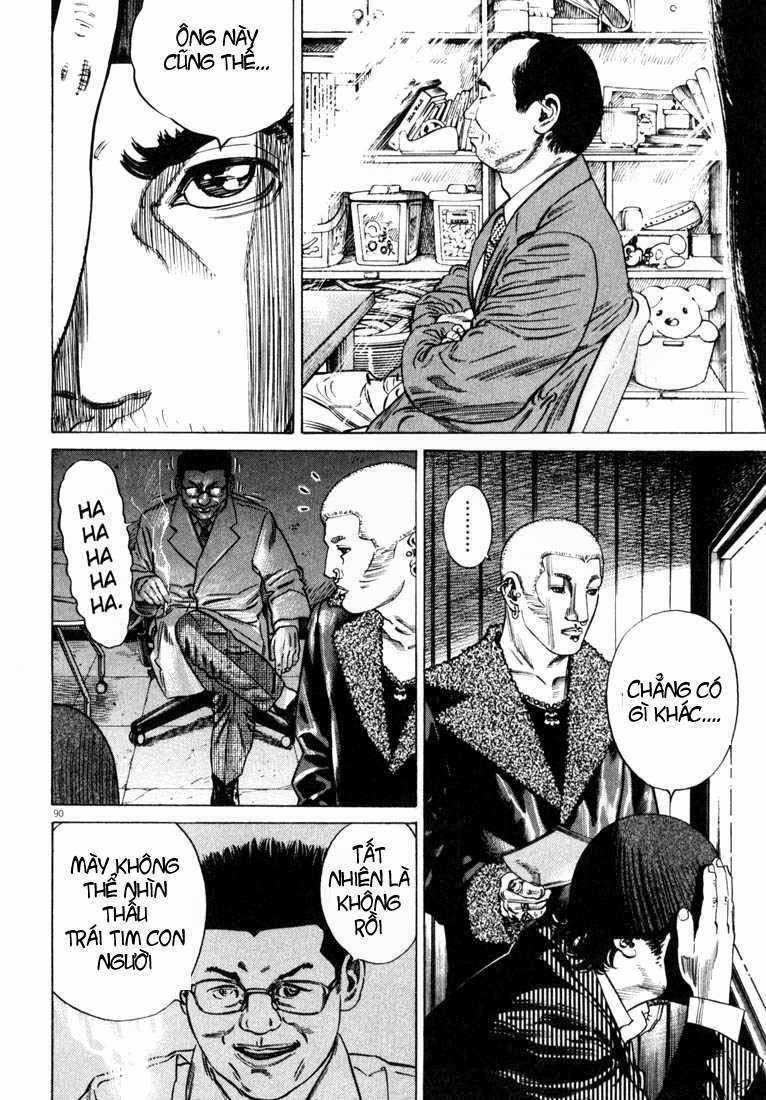 Homunculus Chapter 27 trang 14