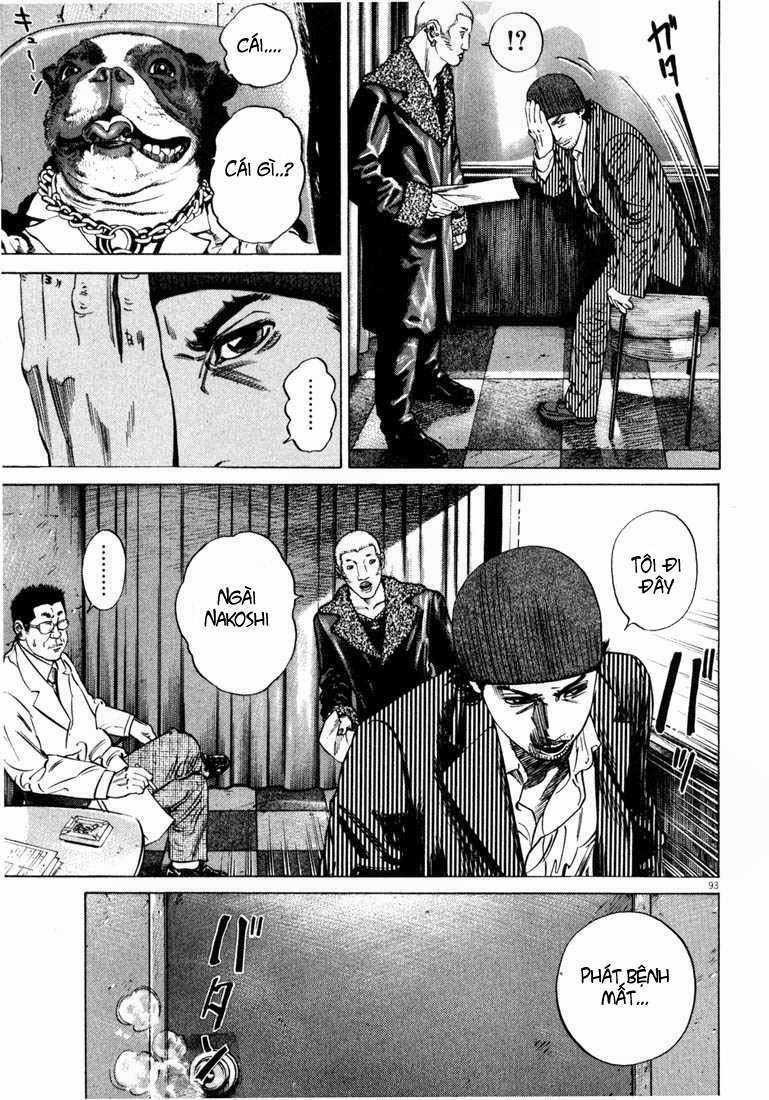 Homunculus Chapter 27 trang 17