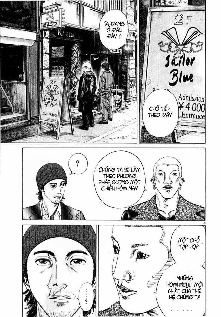 Homunculus Chapter 27 trang 19