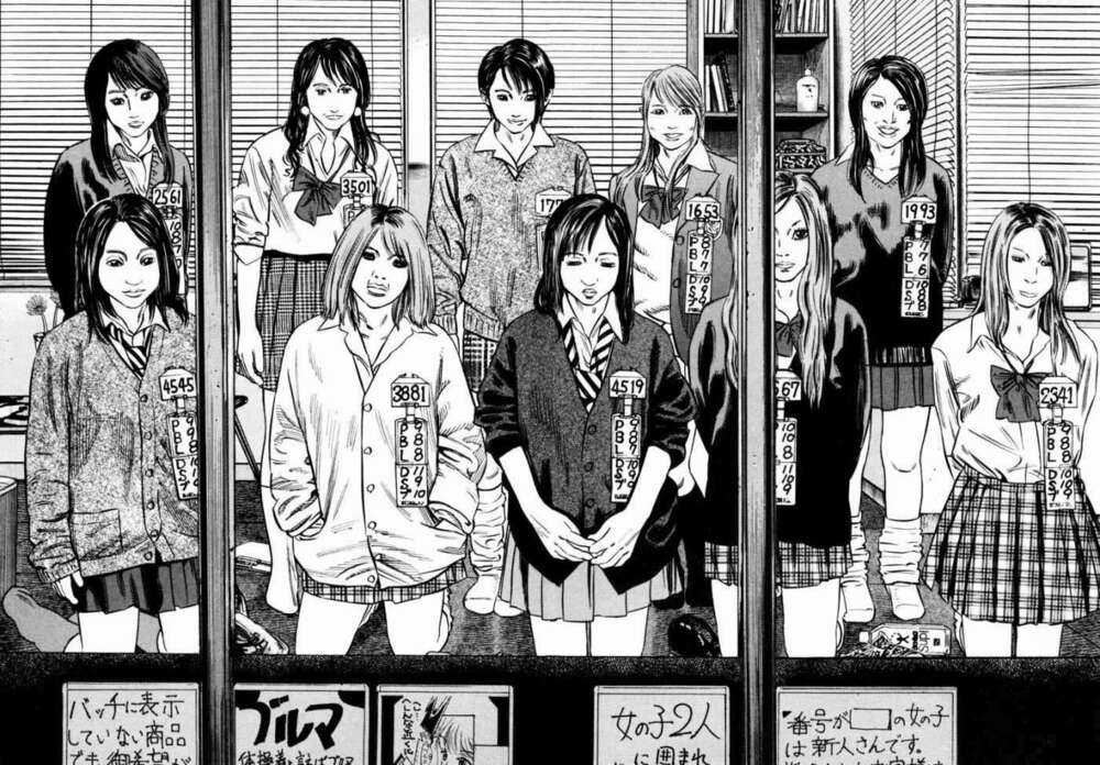 Homunculus Chapter 27 trang 20