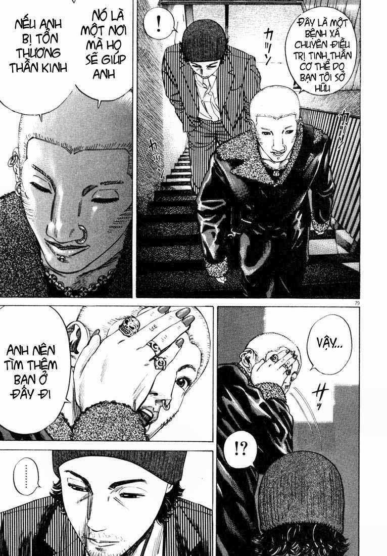 Homunculus Chapter 27 trang 3