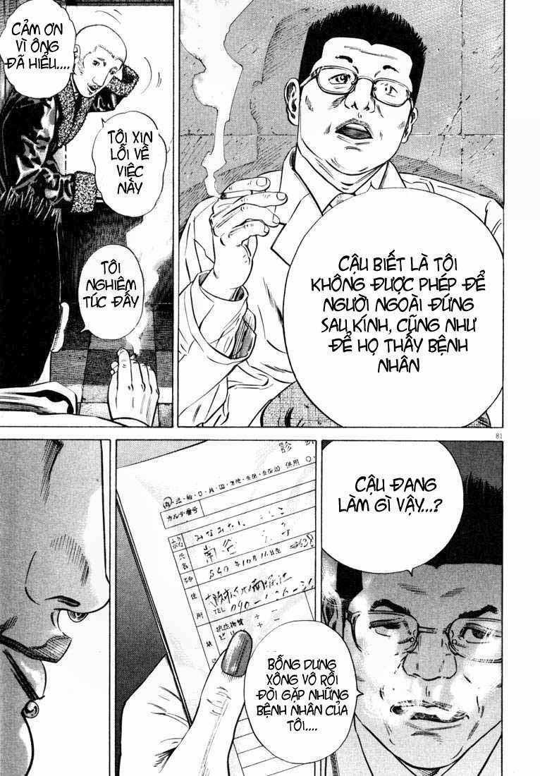 Homunculus Chapter 27 trang 5