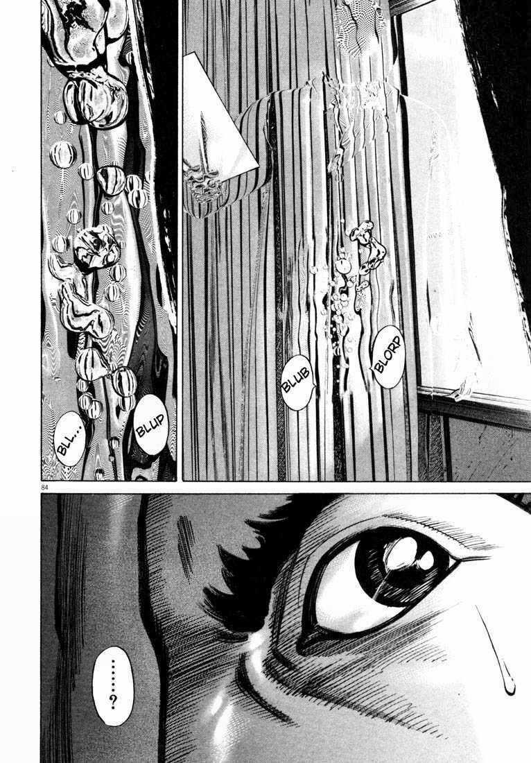 Homunculus Chapter 27 trang 8