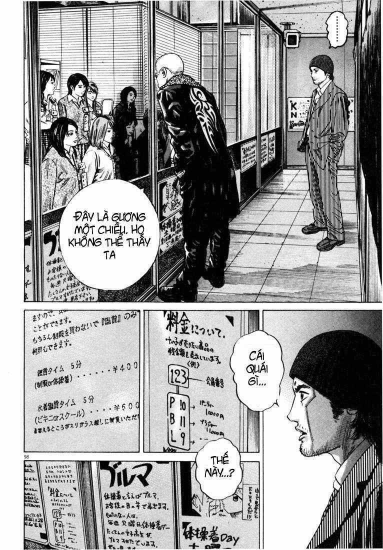 Homunculus Chapter 28 trang 1