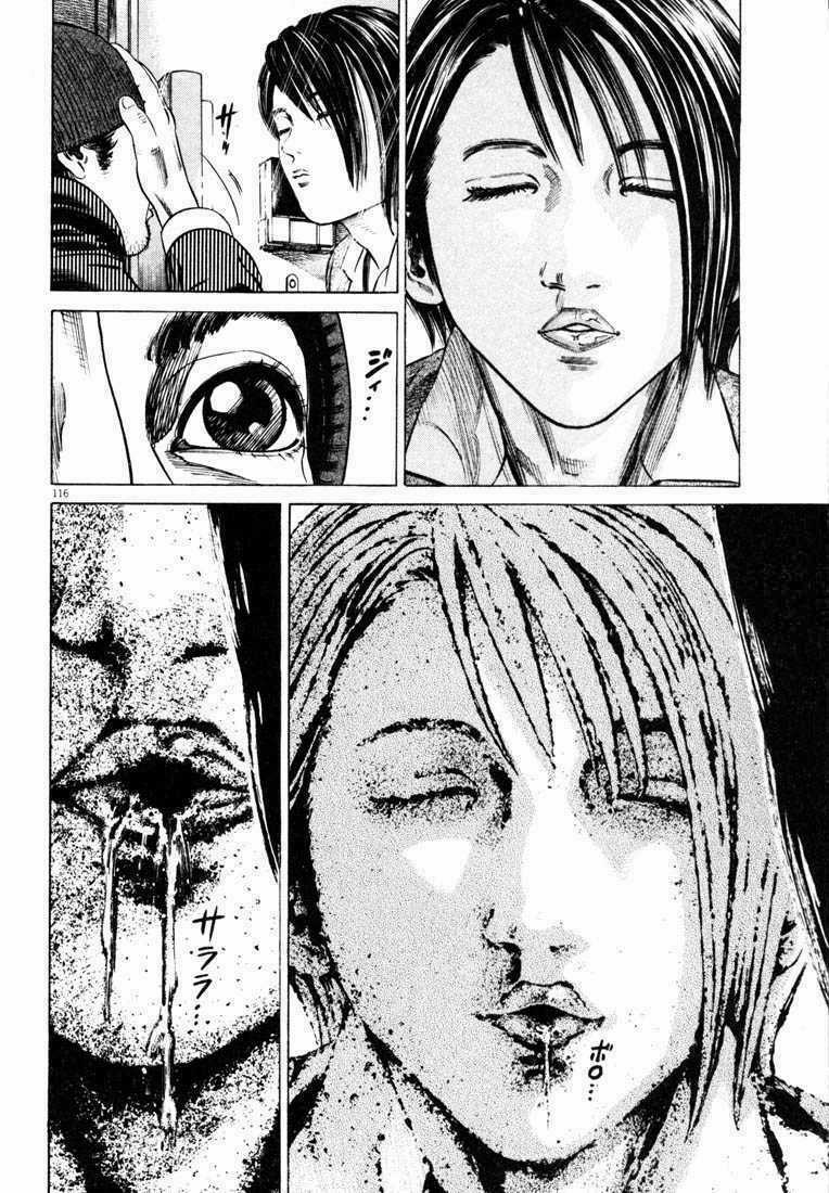 Homunculus Chapter 28 trang 19