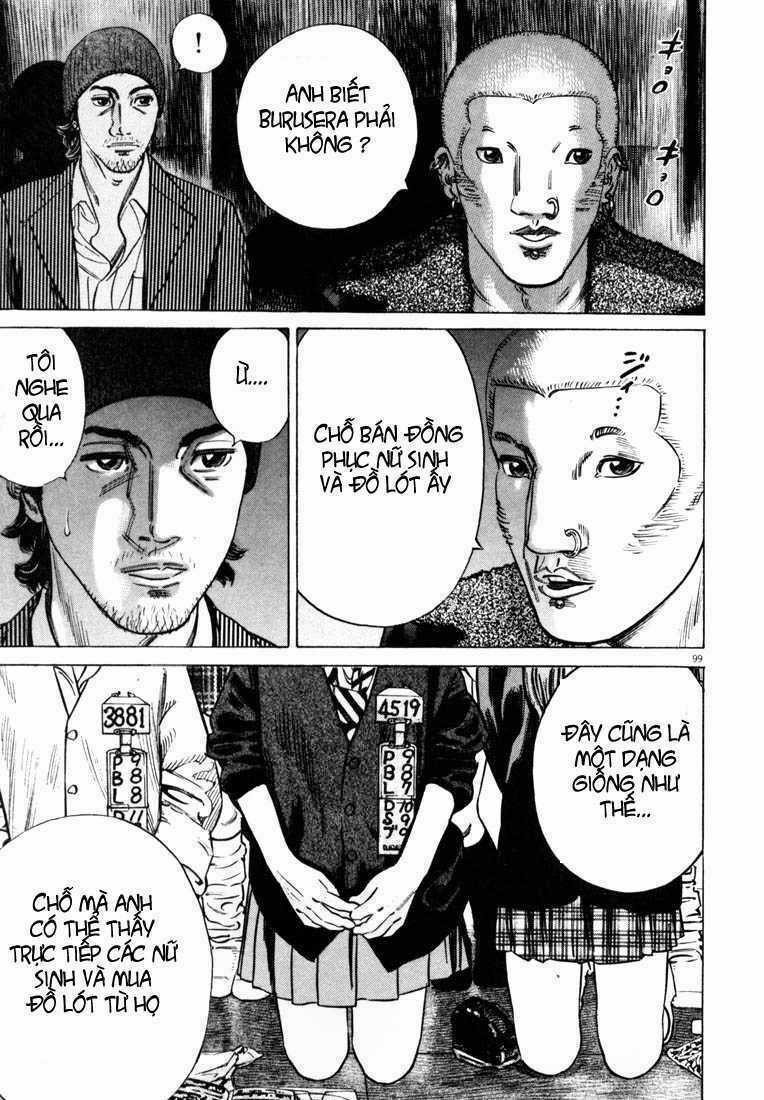 Homunculus Chapter 28 trang 2