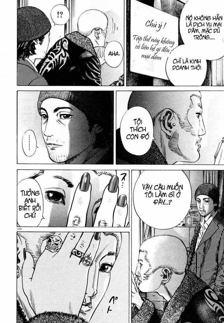 Homunculus Chapter 28 trang 3