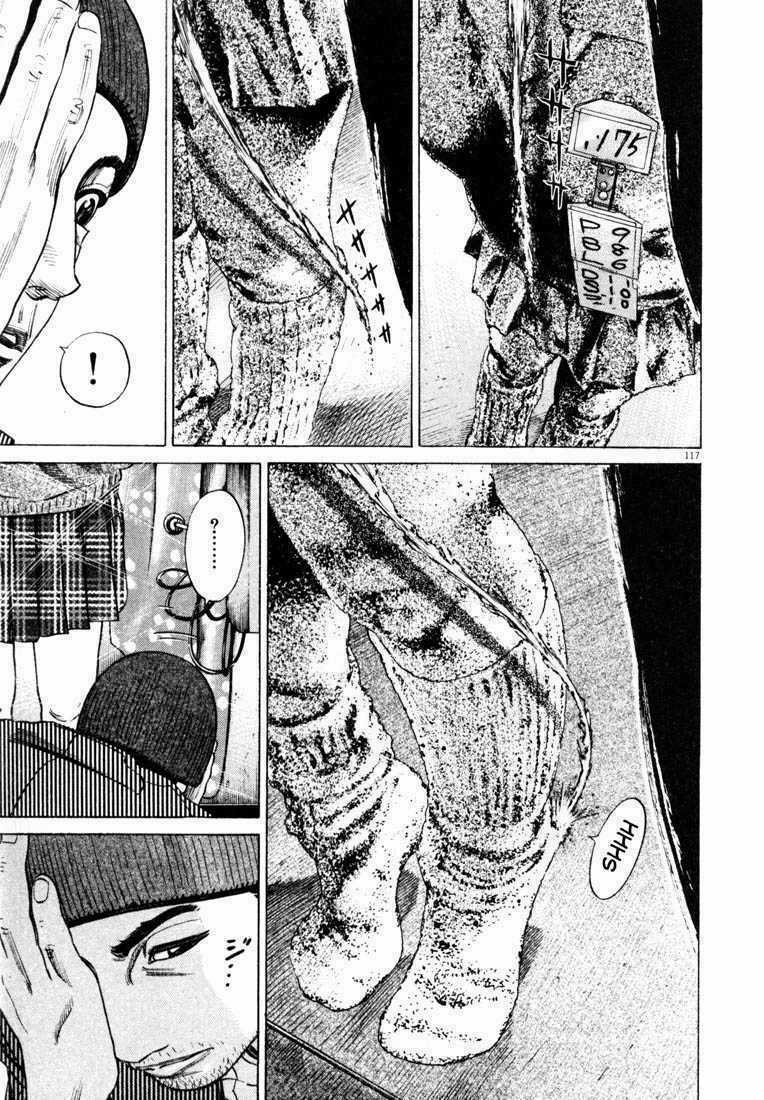 Homunculus Chapter 29 trang 1