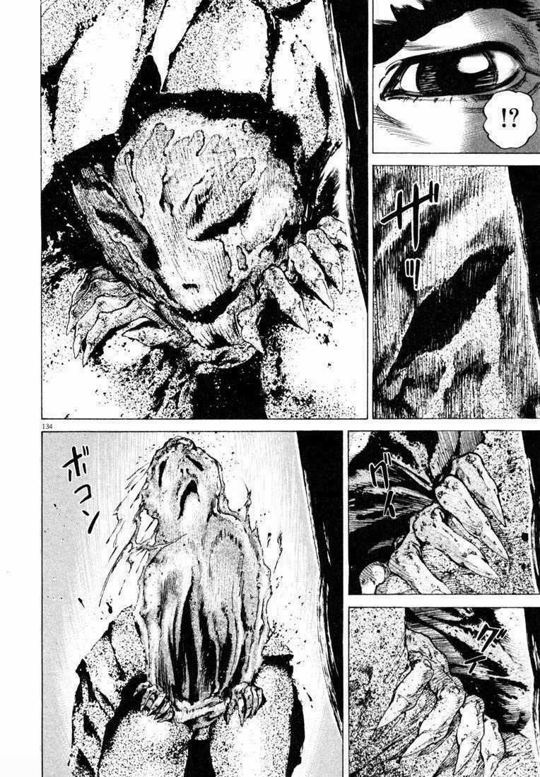Homunculus Chapter 29 trang 18