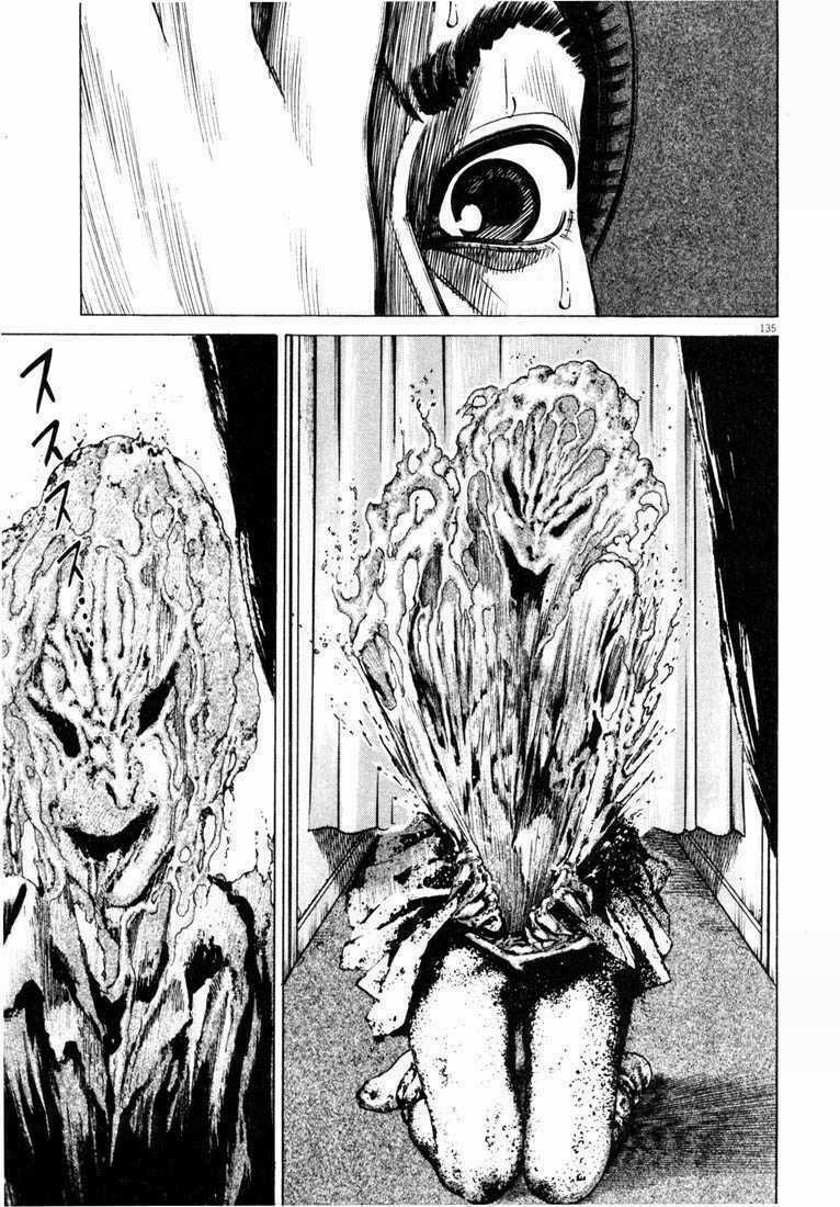 Homunculus Chapter 29 trang 19