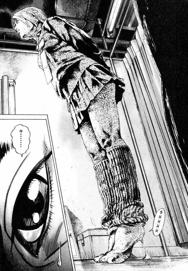 Homunculus Chapter 29 trang 3