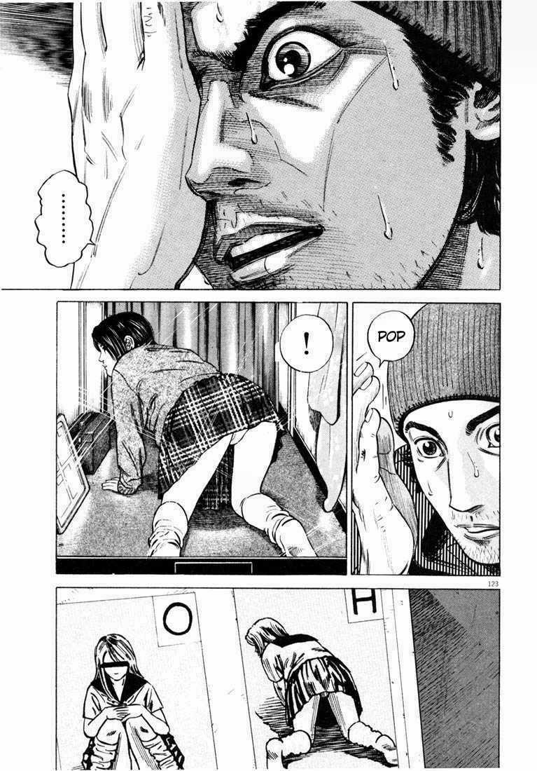 Homunculus Chapter 29 trang 7