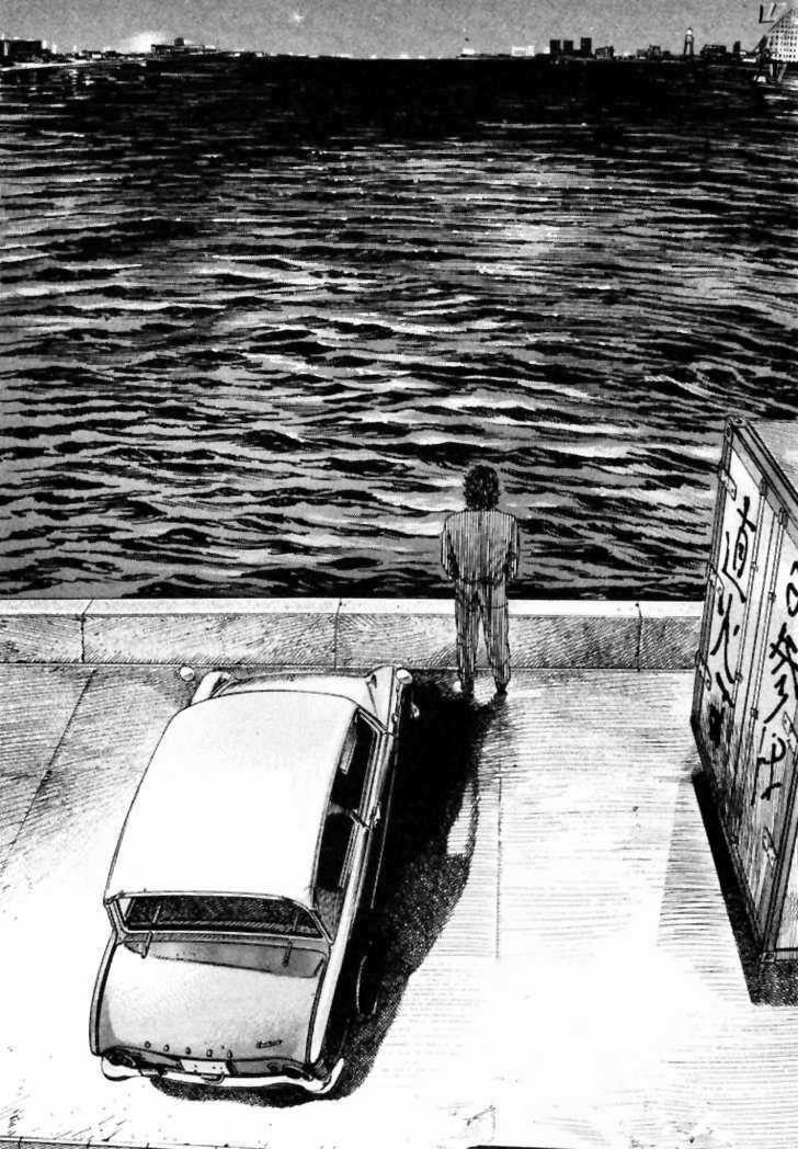 Homunculus Chapter 3 trang 10