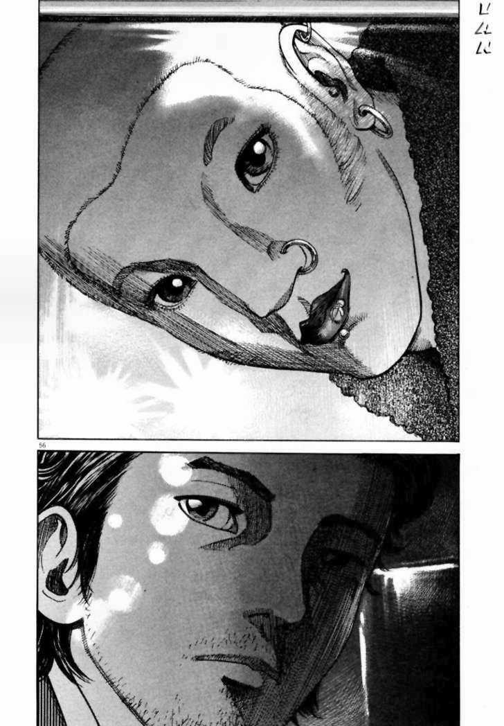 Homunculus Chapter 3 trang 20