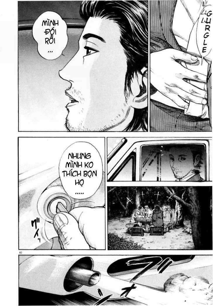 Homunculus Chapter 3 trang 4